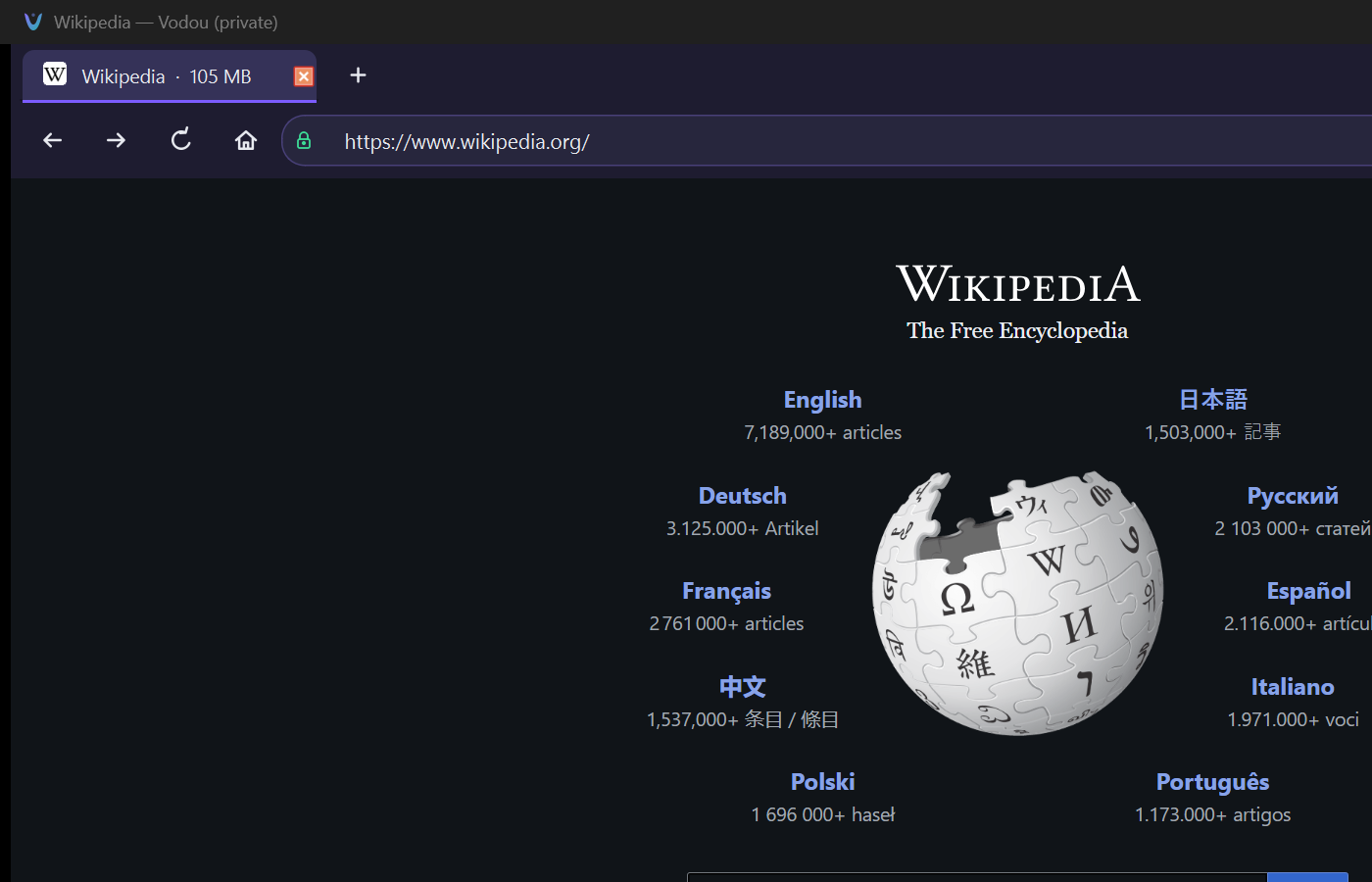 Vodou browsing wikipedia.org, showing the tab bar, address bar with its security padlock, and page content.